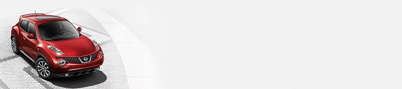 Gerweck Nissan in Monroe MI