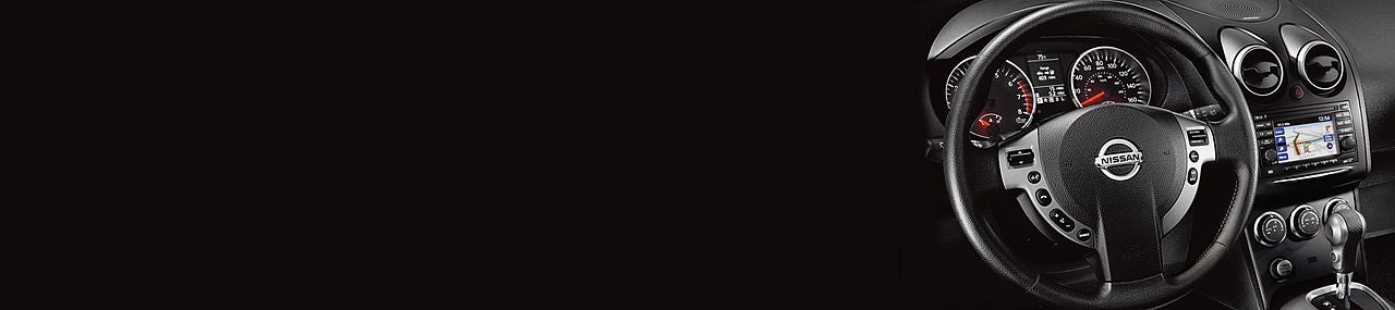 Gerweck Nissan in Monroe MI