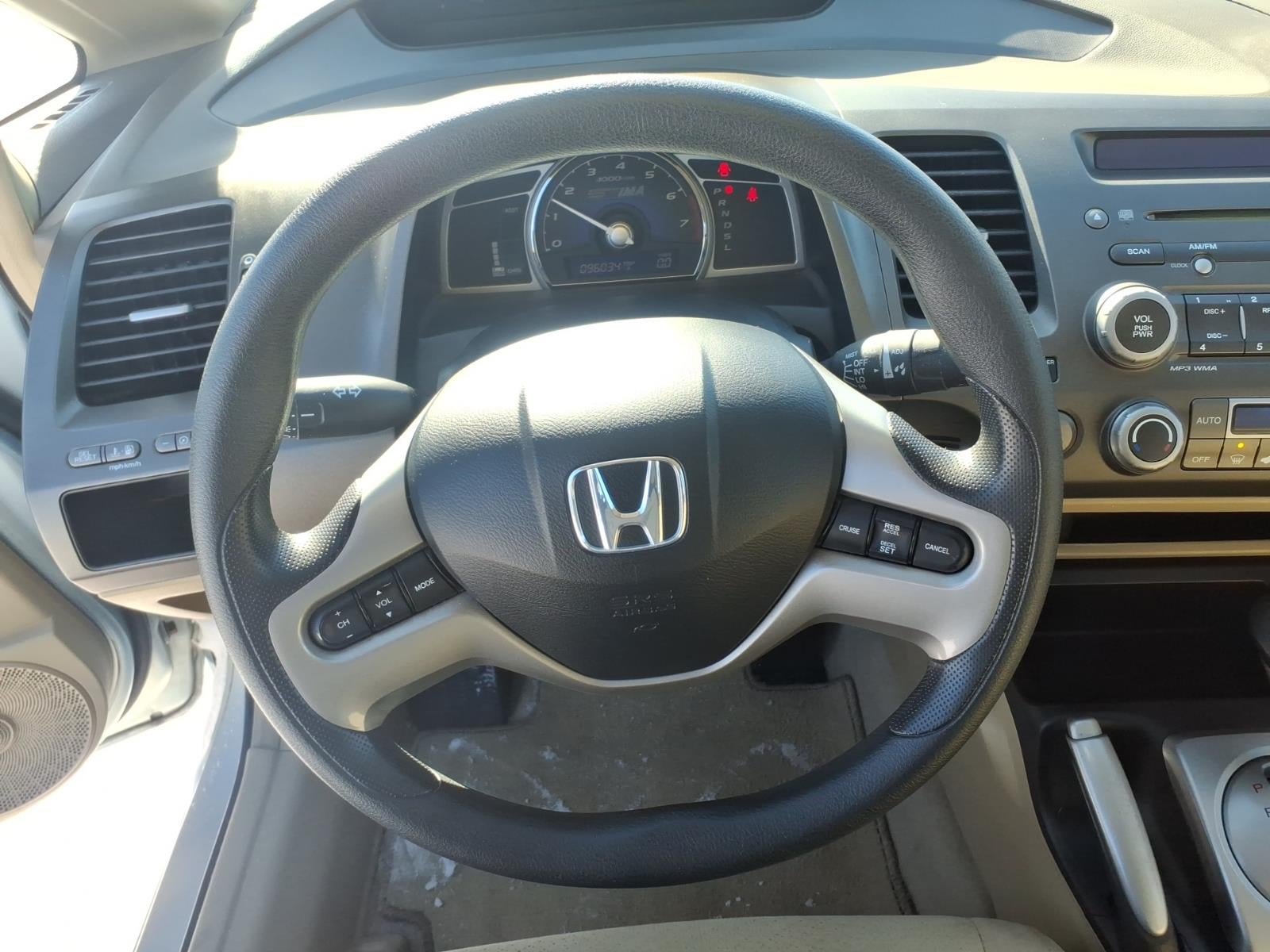 2008 Honda Civic Hybrid