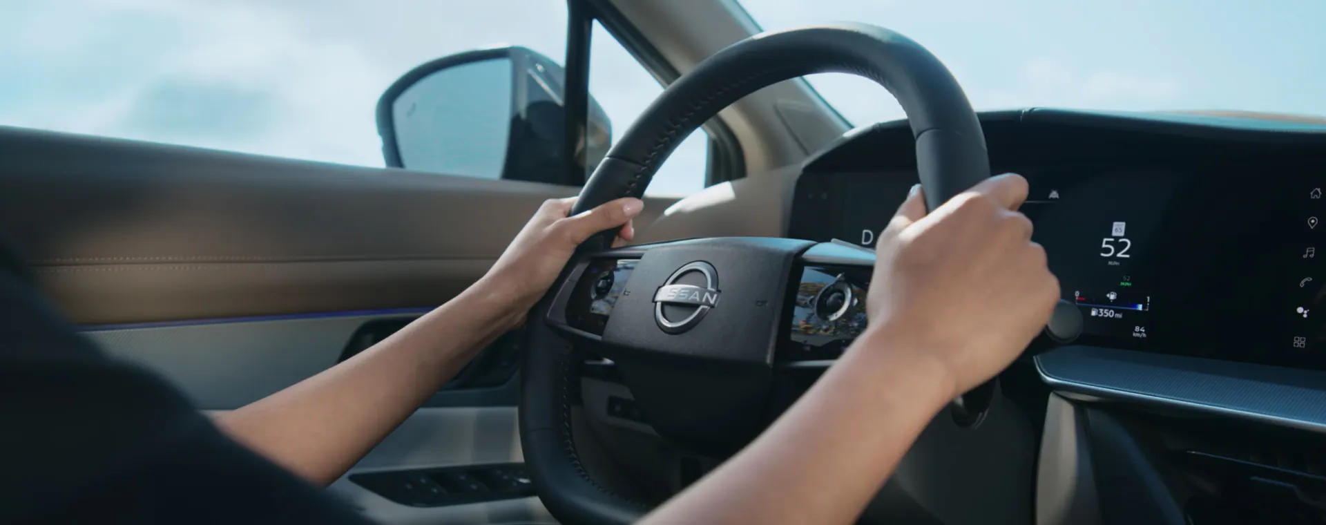 Gerweck Nissan in Monroe MI