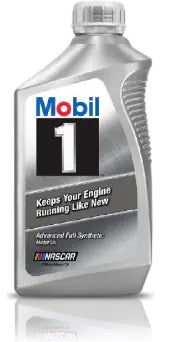 Gerweck Nissan in Monroe MI