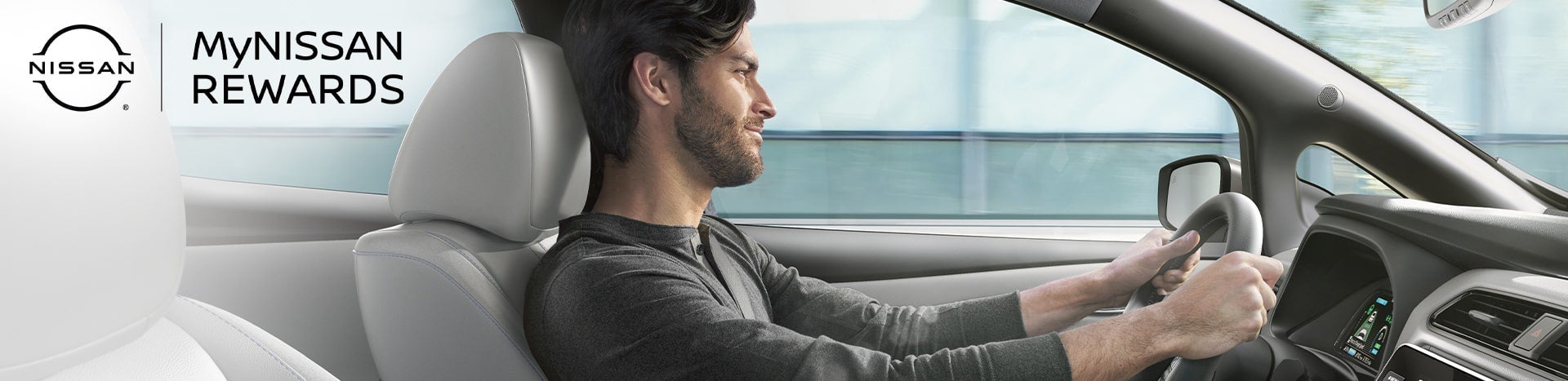 Gerweck Nissan in Monroe MI